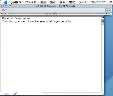 listenandtype_jedit.png