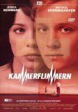 Kammerflimmern DVD