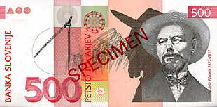 Bankovec_500-1992-front.jpg