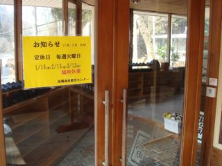 DSC00735.jpg
