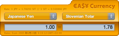 Easycurrency-1