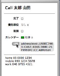 todoinfo.jpg